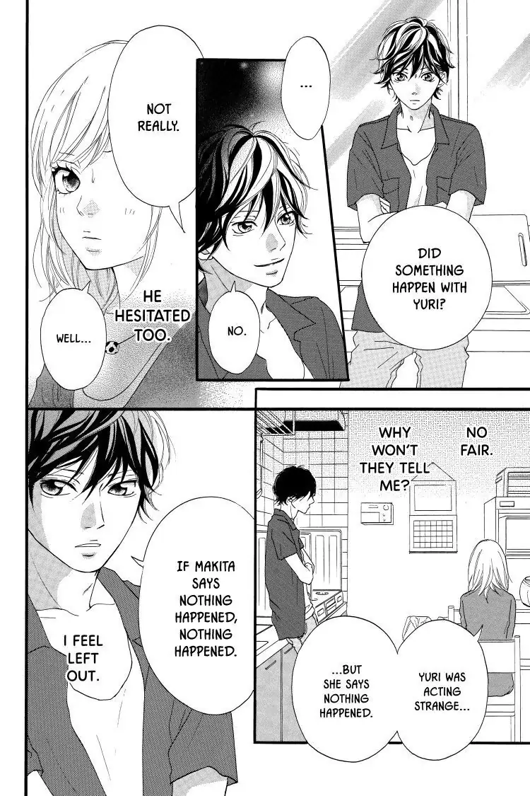 Ao Haru Ride Chapter 12 image 17